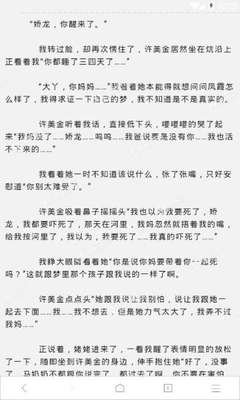 c7官网app下载安装